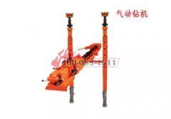 ZQJ-150/1.9型氣動架柱式鉆機(jī)(原ZFG-100型)